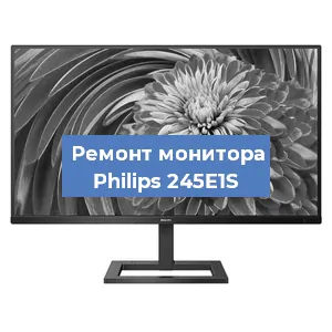 Замена разъема HDMI на мониторе Philips 245E1S в Белгороде